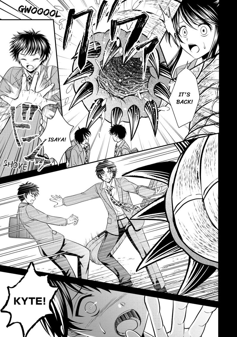 Saikyou Frank Boukensha No Kimama Na Henkyou Seikatsu 15 7