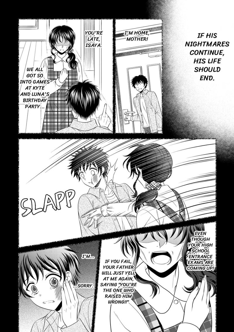 Saikyou Frank Boukensha No Kimama Na Henkyou Seikatsu 16 2