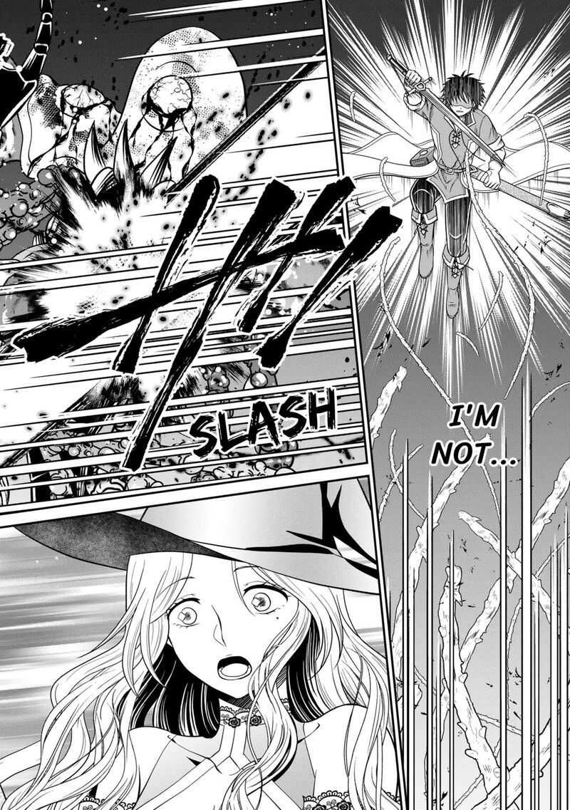 Saikyou Frank Boukensha No Kimama Na Henkyou Seikatsu 16 20