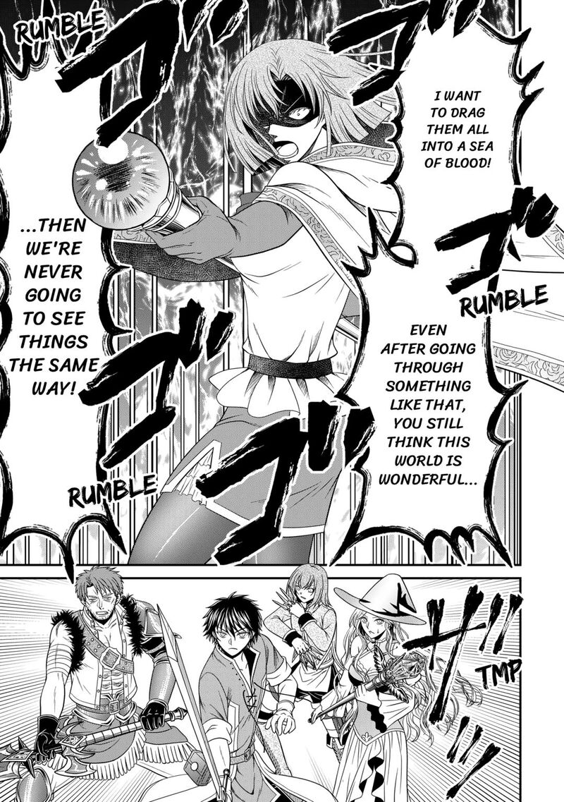 Saikyou Frank Boukensha No Kimama Na Henkyou Seikatsu 16 29