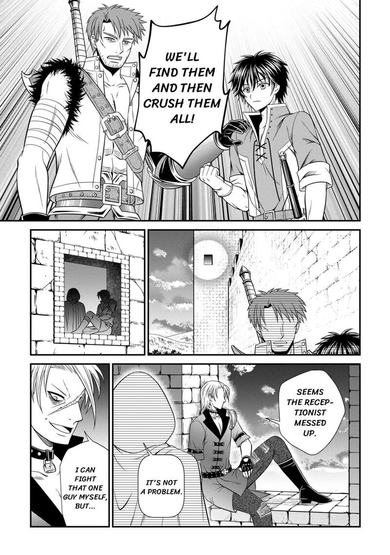 Saikyou Frank Boukensha No Kimama Na Henkyou Seikatsu 16 35