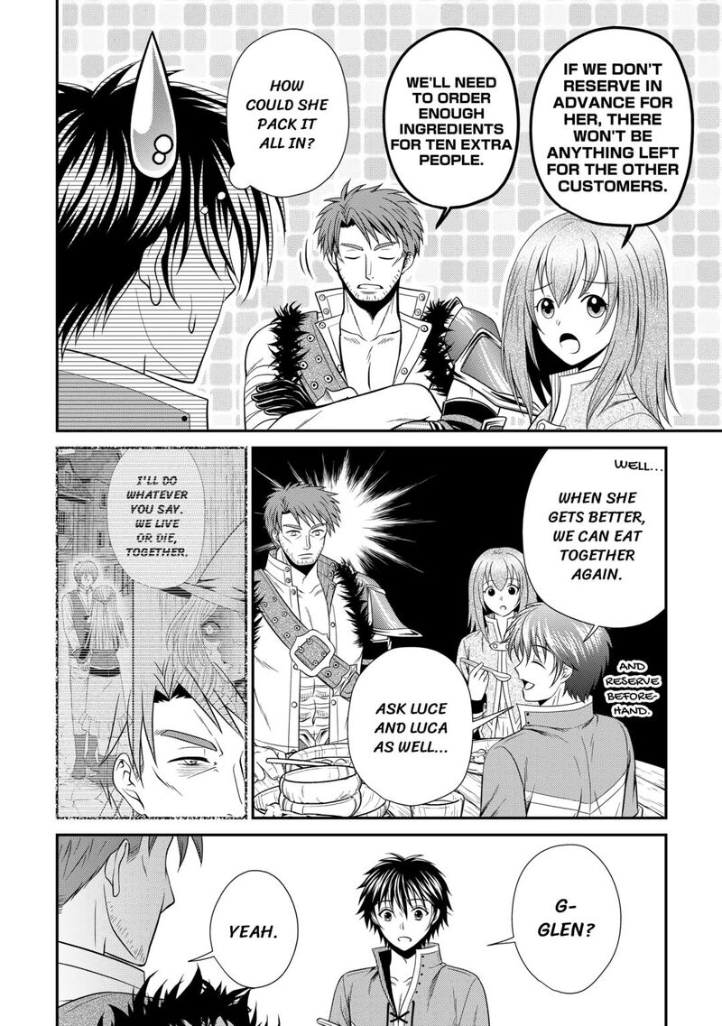 Saikyou Frank Boukensha No Kimama Na Henkyou Seikatsu 17 10