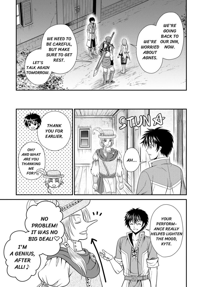 Saikyou Frank Boukensha No Kimama Na Henkyou Seikatsu 17 13