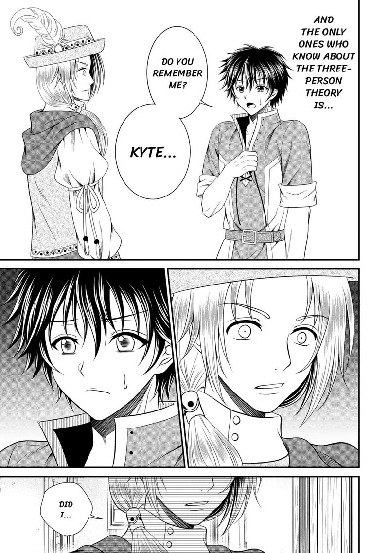 Saikyou Frank Boukensha No Kimama Na Henkyou Seikatsu 17 15