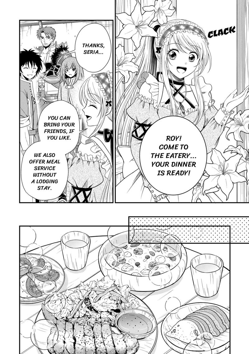 Saikyou Frank Boukensha No Kimama Na Henkyou Seikatsu 17 4