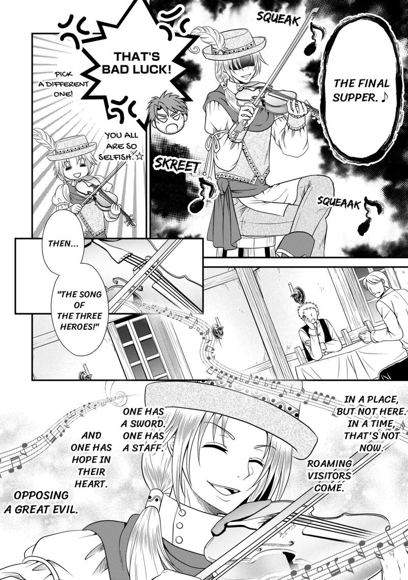 Saikyou Frank Boukensha No Kimama Na Henkyou Seikatsu 17 8