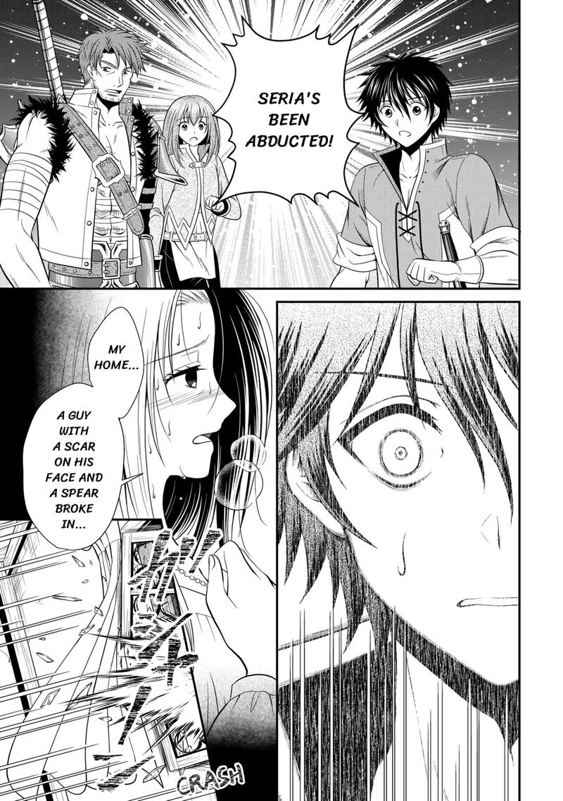 Saikyou Frank Boukensha No Kimama Na Henkyou Seikatsu 18 11