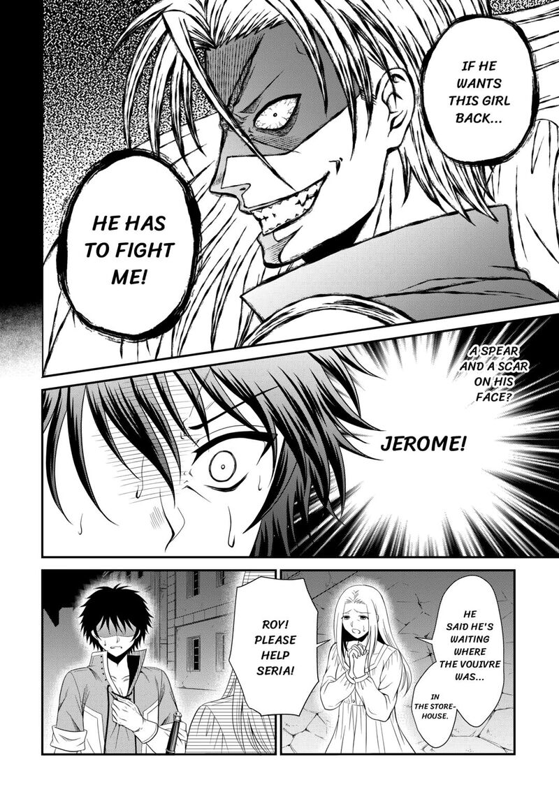 Saikyou Frank Boukensha No Kimama Na Henkyou Seikatsu 18 16