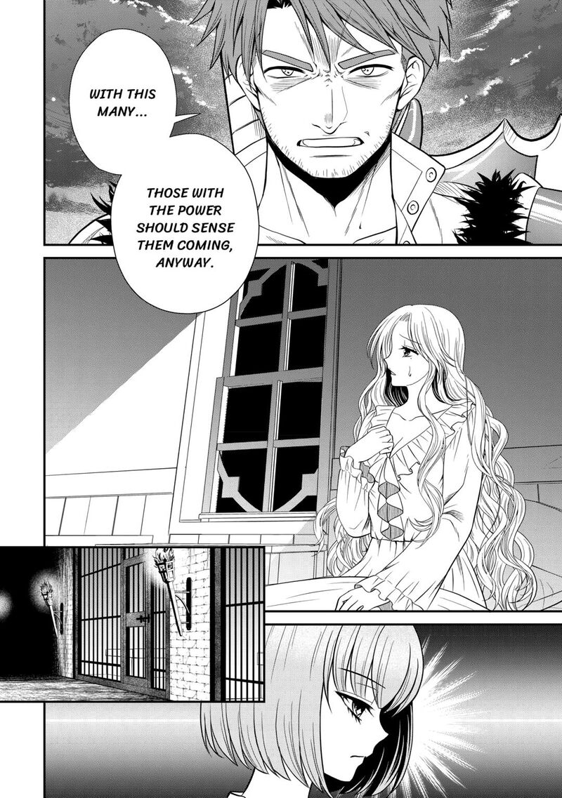 Saikyou Frank Boukensha No Kimama Na Henkyou Seikatsu 18 2