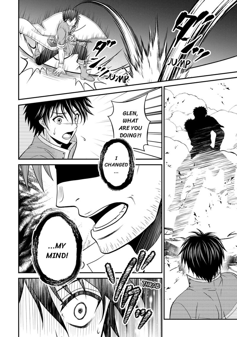 Saikyou Frank Boukensha No Kimama Na Henkyou Seikatsu 18 22