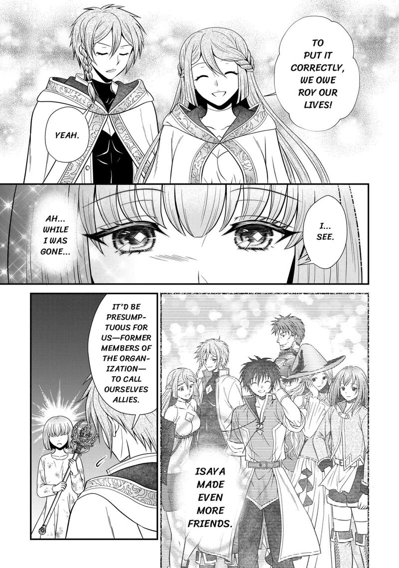 Saikyou Frank Boukensha No Kimama Na Henkyou Seikatsu 18 7