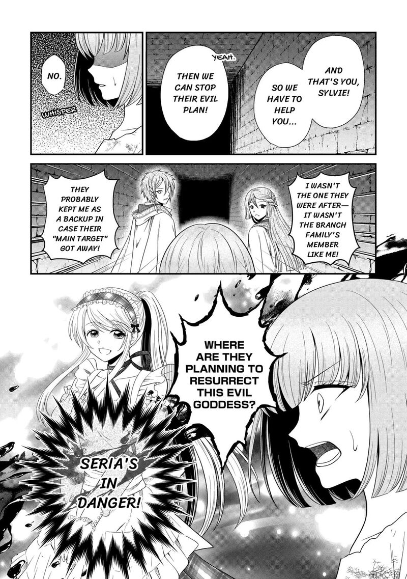 Saikyou Frank Boukensha No Kimama Na Henkyou Seikatsu 18 9