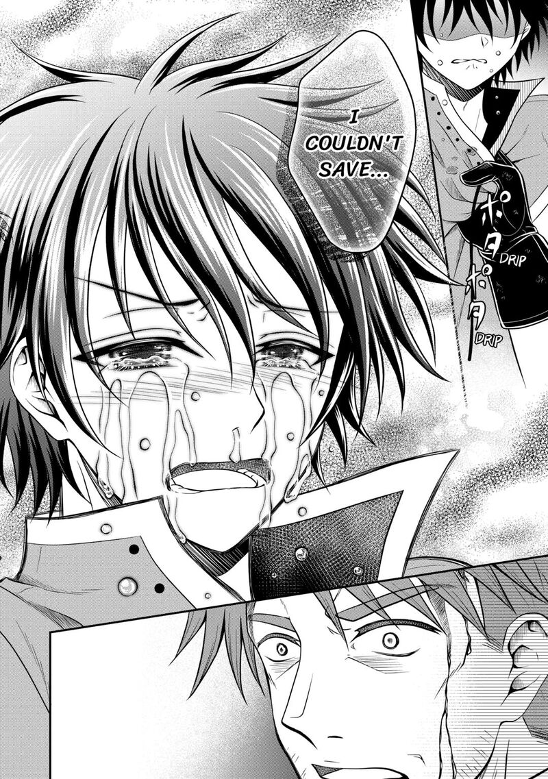 Saikyou Frank Boukensha No Kimama Na Henkyou Seikatsu 19 14