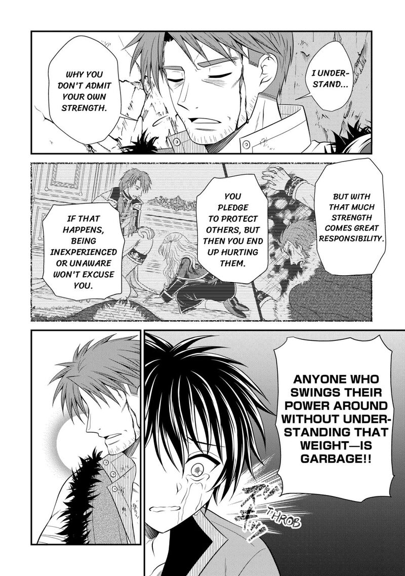 Saikyou Frank Boukensha No Kimama Na Henkyou Seikatsu 19 16