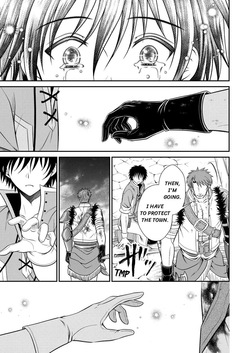 Saikyou Frank Boukensha No Kimama Na Henkyou Seikatsu 19 19