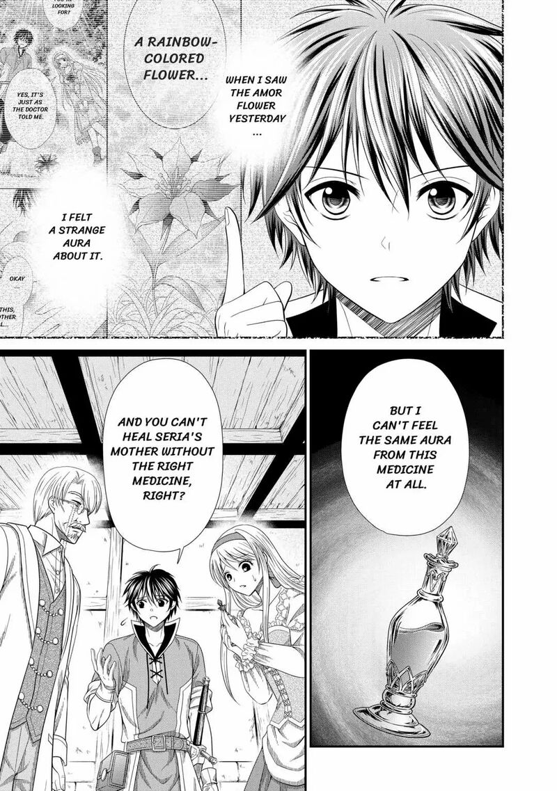 Saikyou Frank Boukensha No Kimama Na Henkyou Seikatsu 2 16