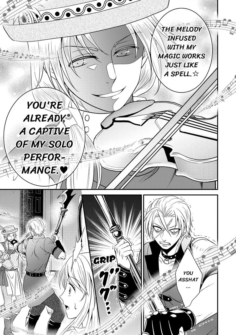 Saikyou Frank Boukensha No Kimama Na Henkyou Seikatsu 20 15