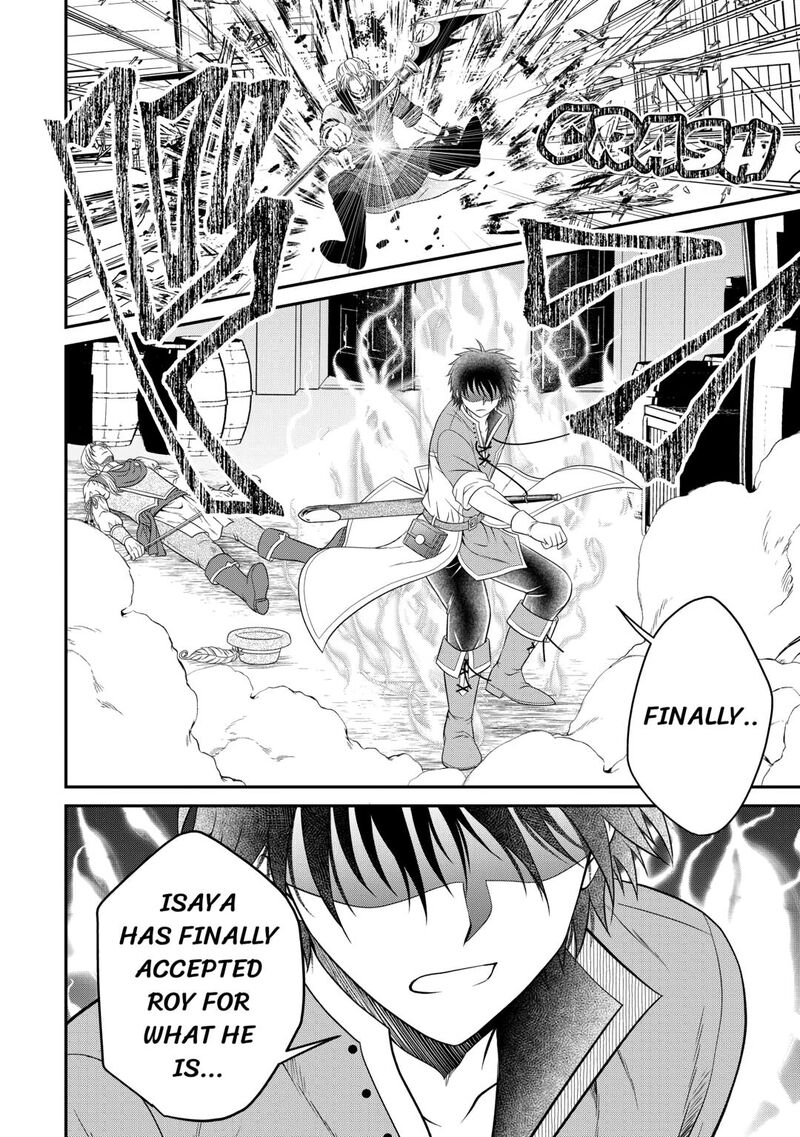 Saikyou Frank Boukensha No Kimama Na Henkyou Seikatsu 20 24