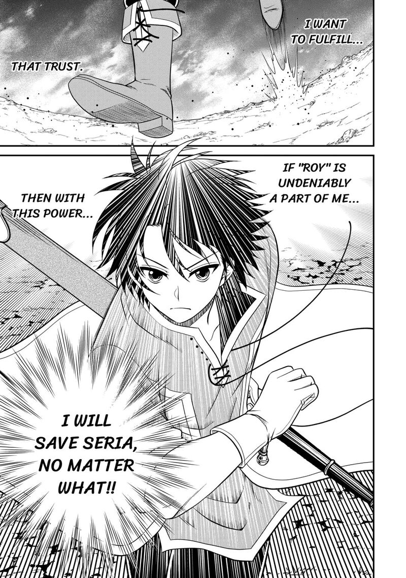 Saikyou Frank Boukensha No Kimama Na Henkyou Seikatsu 20 7