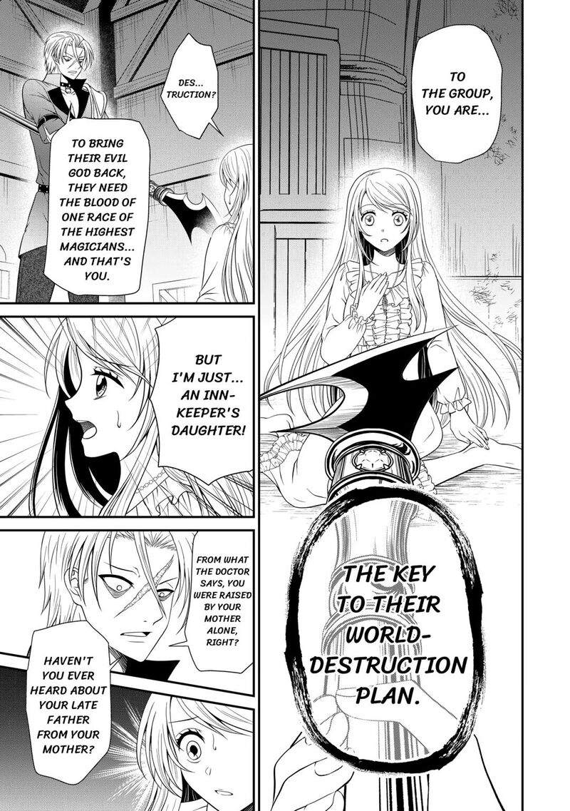 Saikyou Frank Boukensha No Kimama Na Henkyou Seikatsu 20 9