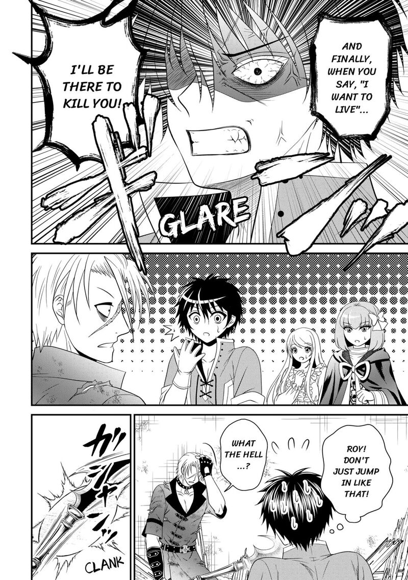 Saikyou Frank Boukensha No Kimama Na Henkyou Seikatsu 22 10