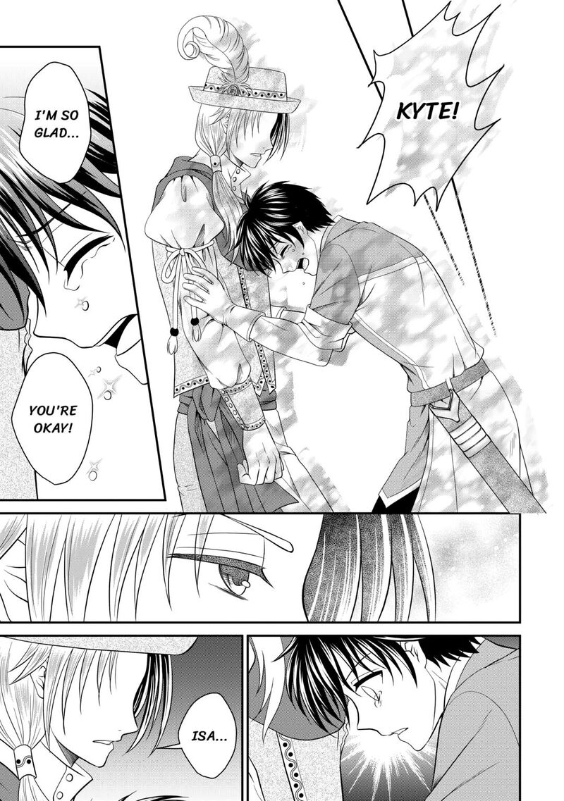 Saikyou Frank Boukensha No Kimama Na Henkyou Seikatsu 22 13