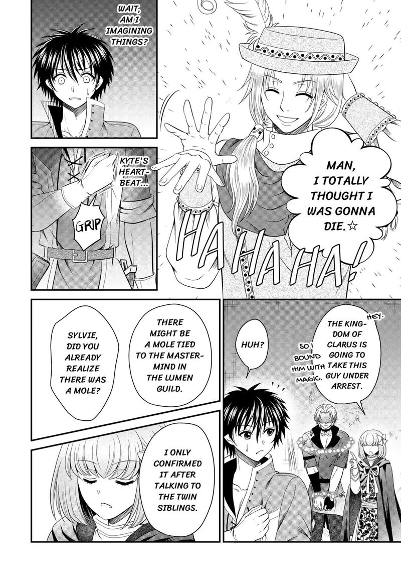 Saikyou Frank Boukensha No Kimama Na Henkyou Seikatsu 22 14