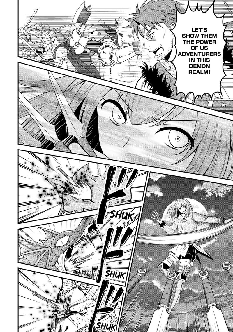 Saikyou Frank Boukensha No Kimama Na Henkyou Seikatsu 22 16
