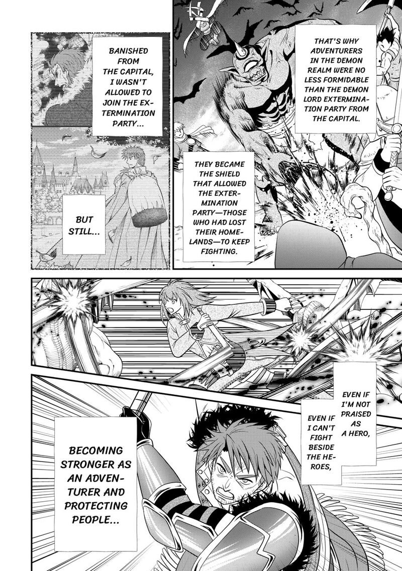 Saikyou Frank Boukensha No Kimama Na Henkyou Seikatsu 22 18