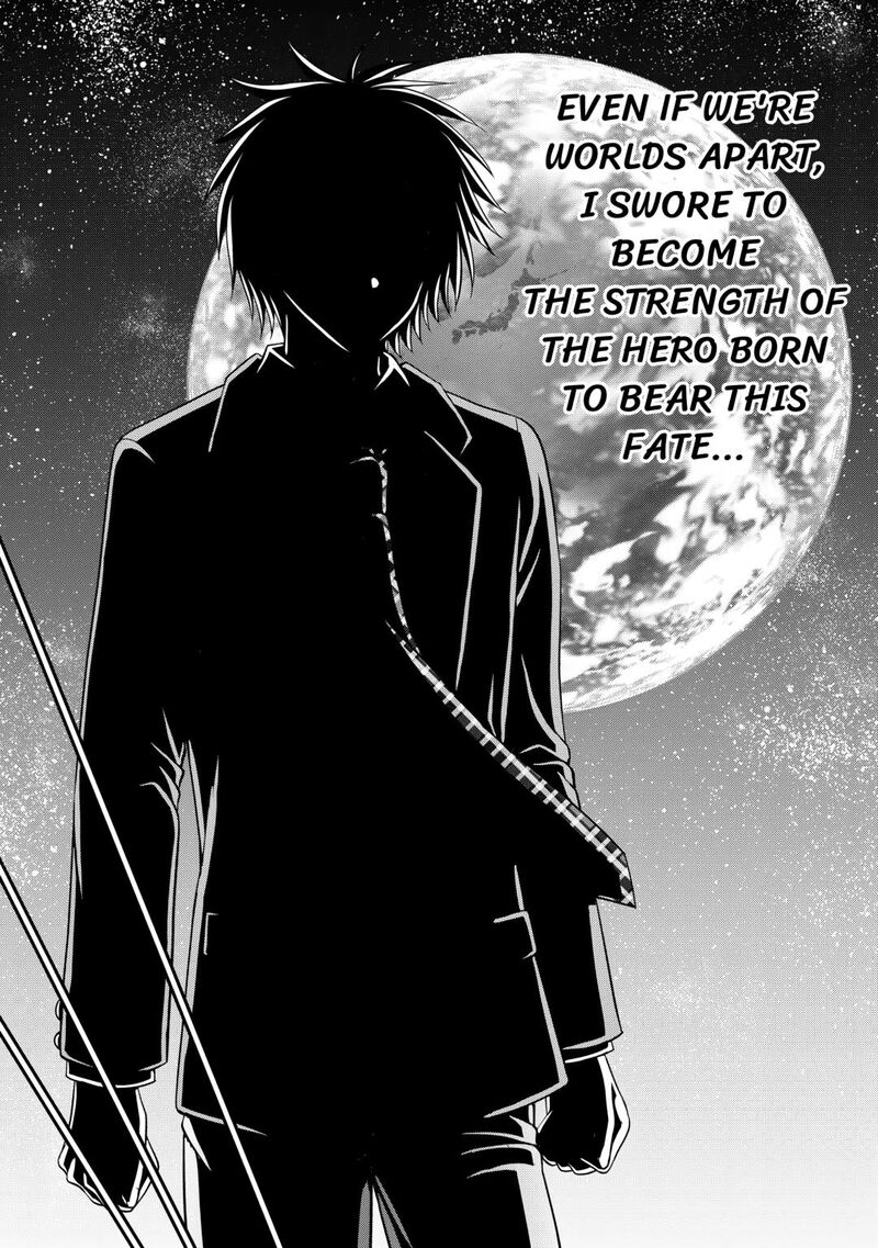 Saikyou Frank Boukensha No Kimama Na Henkyou Seikatsu 22 22
