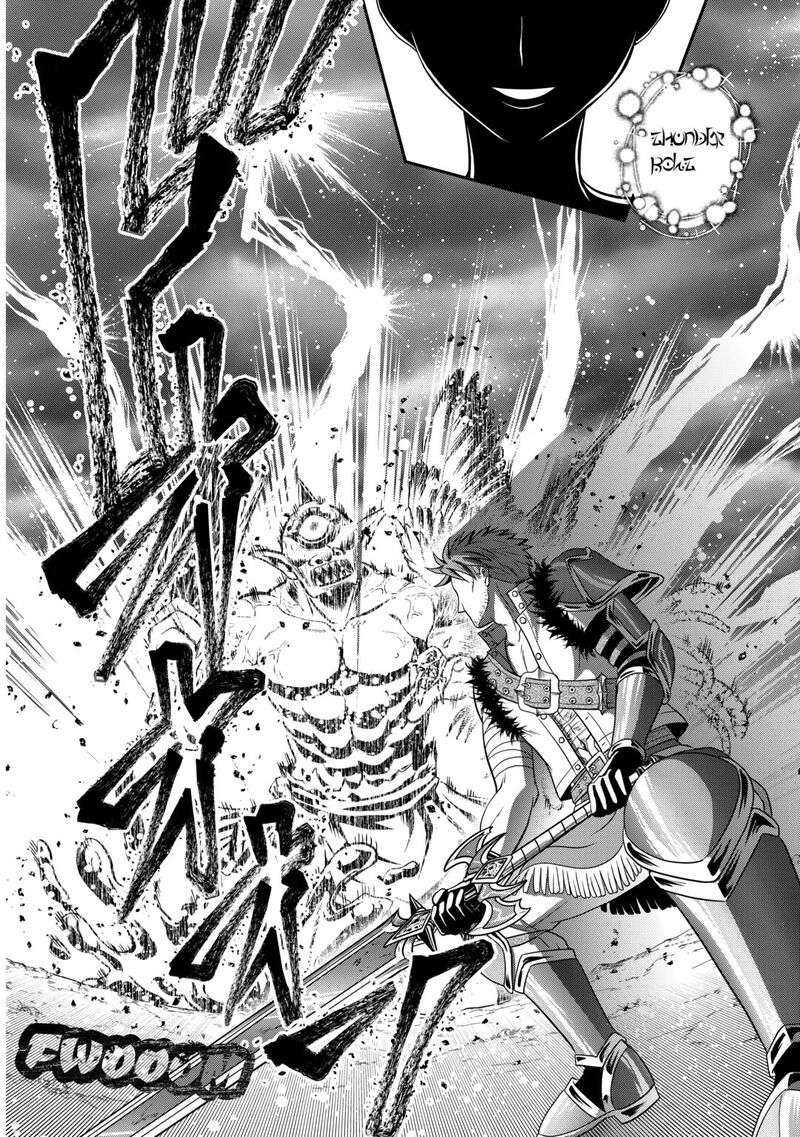 Saikyou Frank Boukensha No Kimama Na Henkyou Seikatsu 22 24