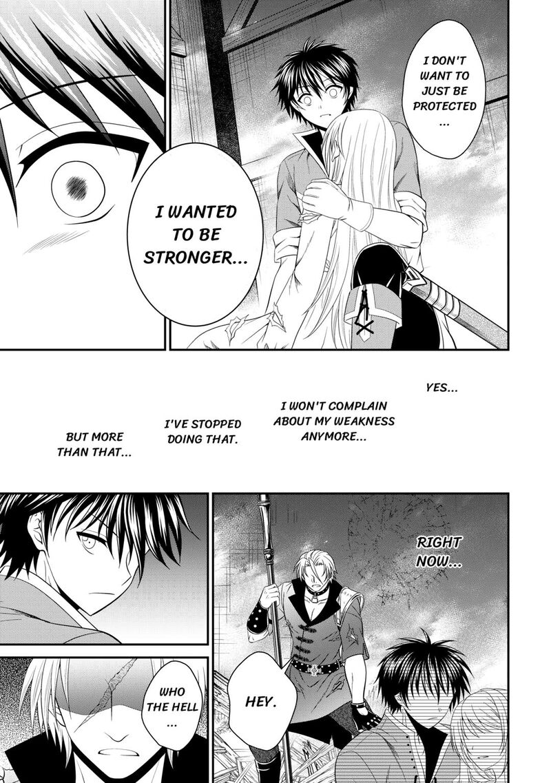 Saikyou Frank Boukensha No Kimama Na Henkyou Seikatsu 22 3