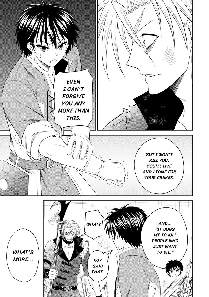 Saikyou Frank Boukensha No Kimama Na Henkyou Seikatsu 22 7