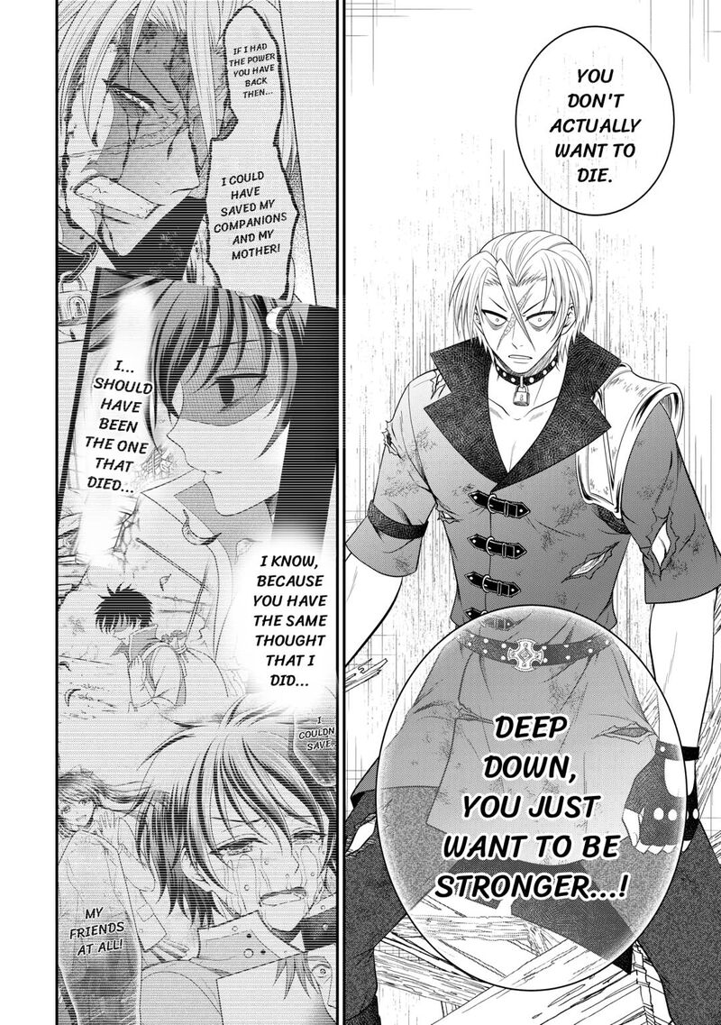 Saikyou Frank Boukensha No Kimama Na Henkyou Seikatsu 22 8