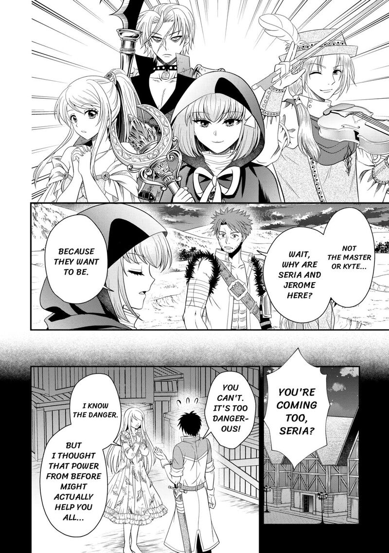 Saikyou Frank Boukensha No Kimama Na Henkyou Seikatsu 23 14
