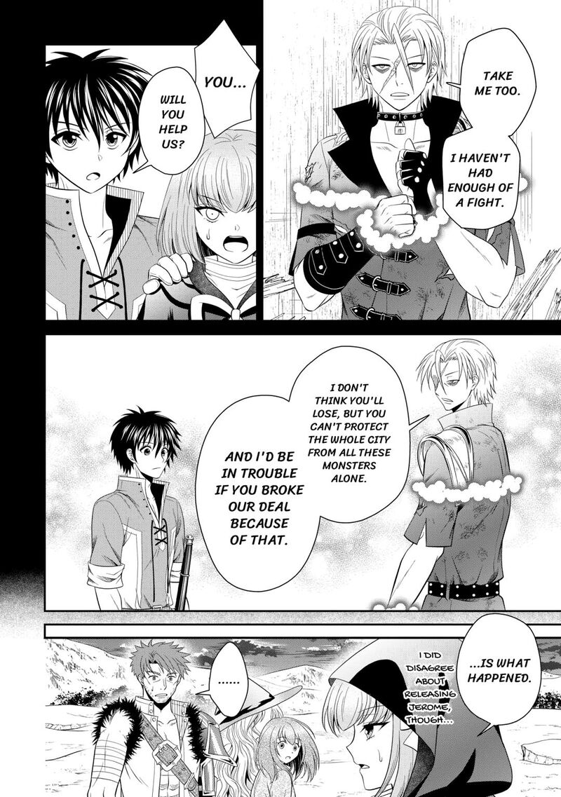 Saikyou Frank Boukensha No Kimama Na Henkyou Seikatsu 23 16