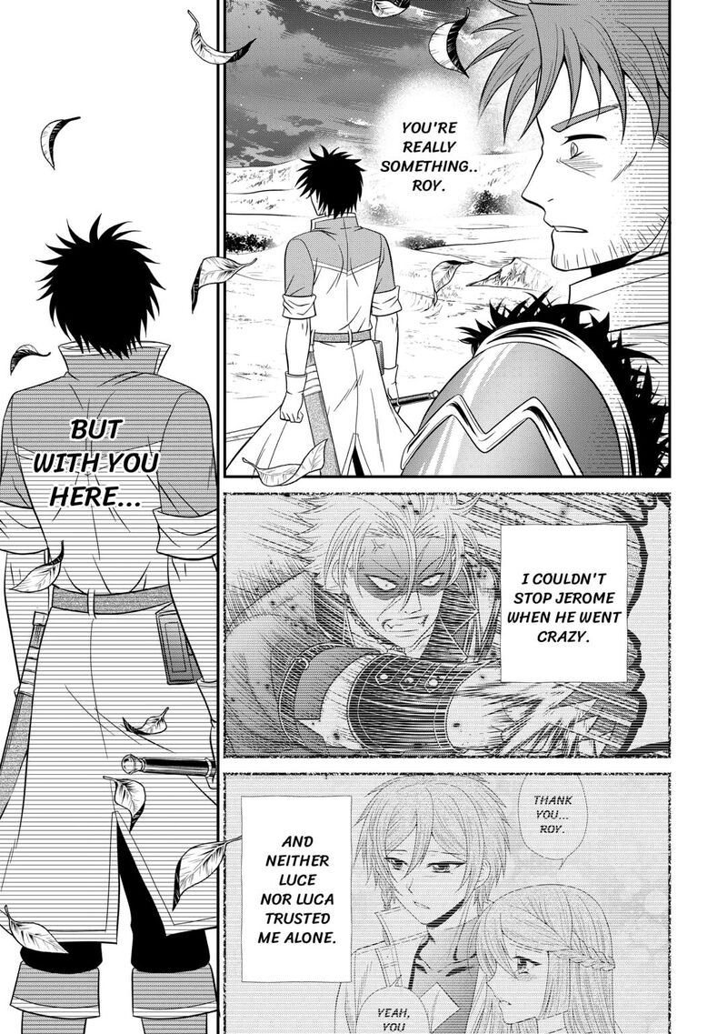 Saikyou Frank Boukensha No Kimama Na Henkyou Seikatsu 23 17