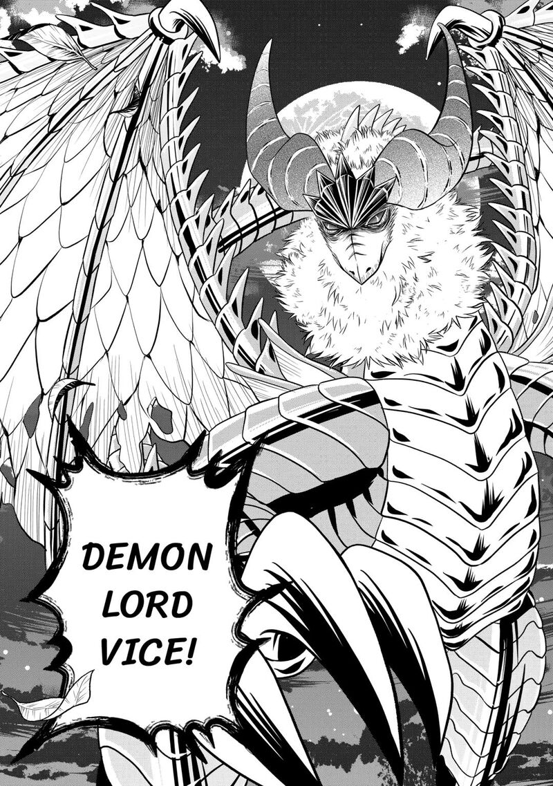 Saikyou Frank Boukensha No Kimama Na Henkyou Seikatsu 23 19