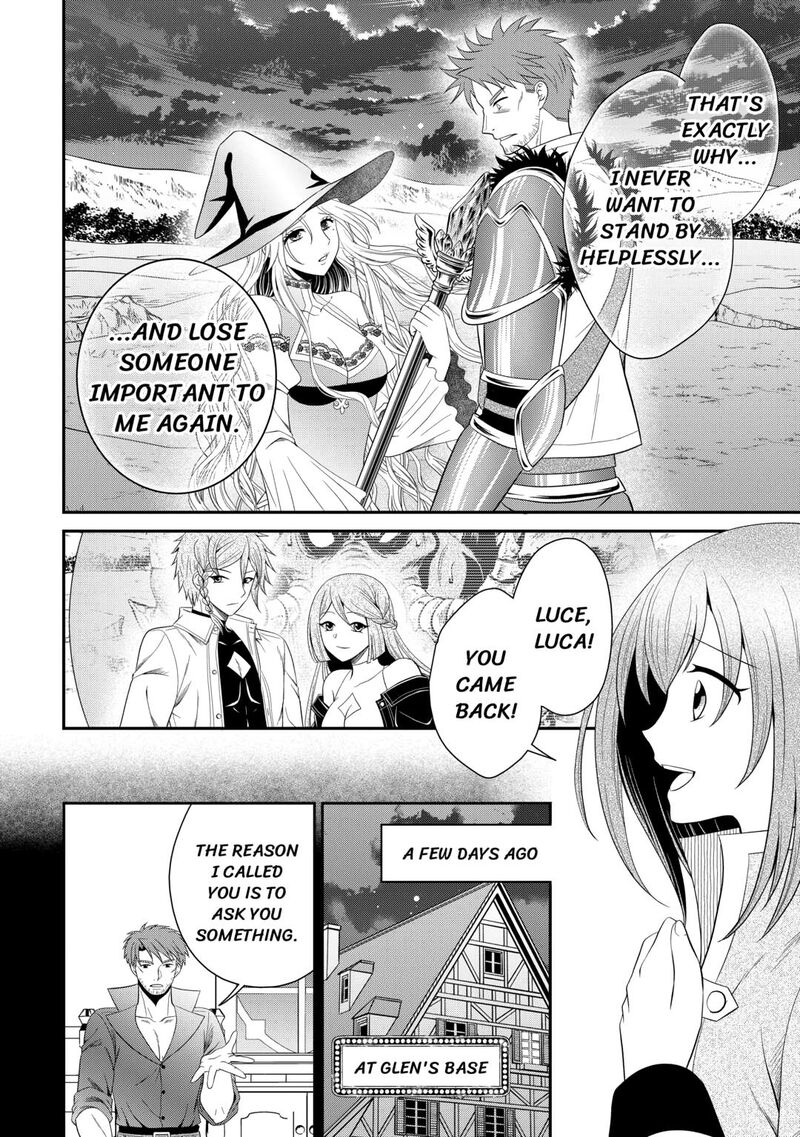 Saikyou Frank Boukensha No Kimama Na Henkyou Seikatsu 23 2