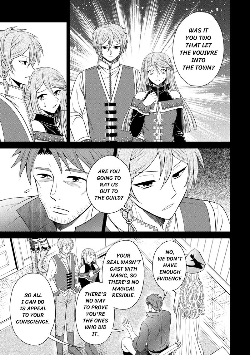 Saikyou Frank Boukensha No Kimama Na Henkyou Seikatsu 23 3