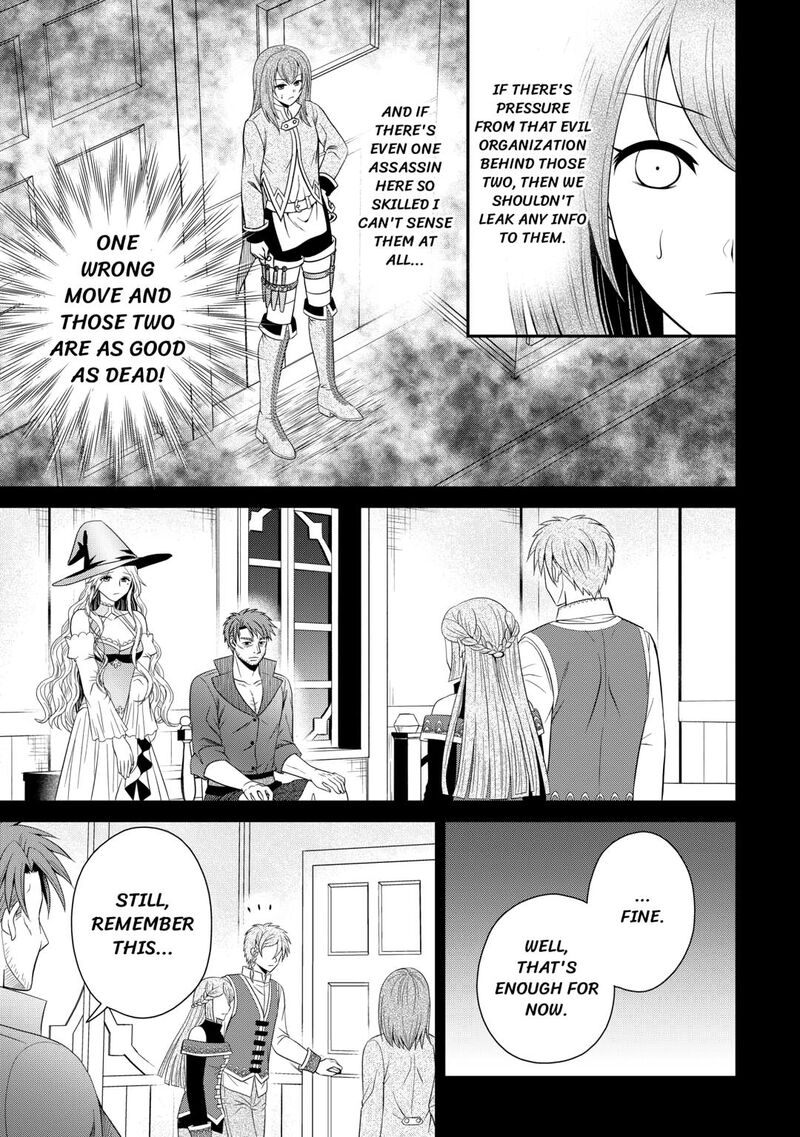 Saikyou Frank Boukensha No Kimama Na Henkyou Seikatsu 23 5