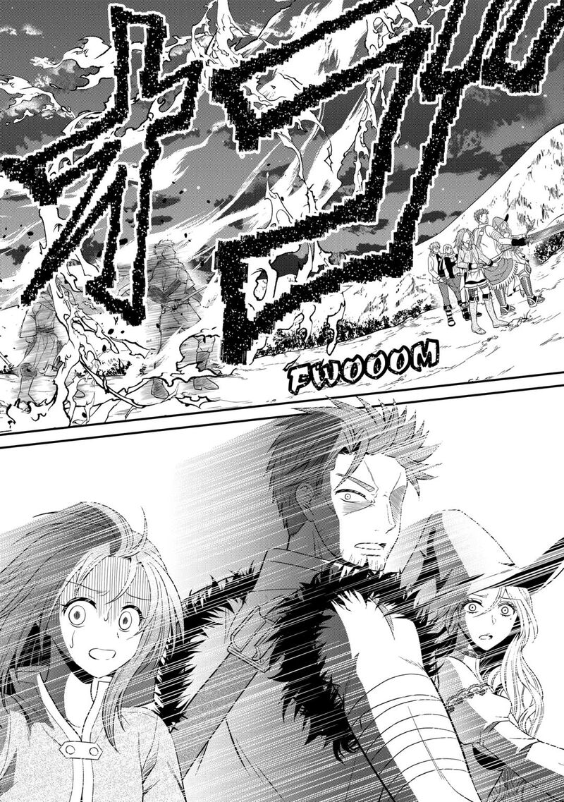 Saikyou Frank Boukensha No Kimama Na Henkyou Seikatsu 23 8