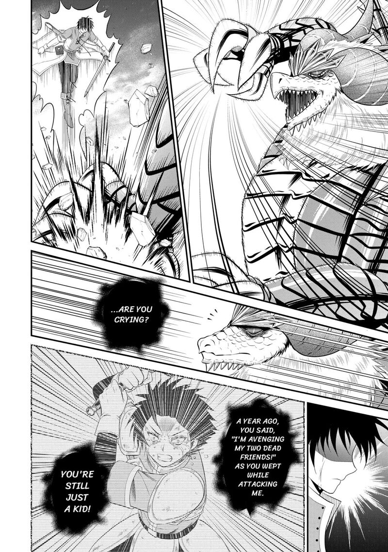 Saikyou Frank Boukensha No Kimama Na Henkyou Seikatsu 24 10