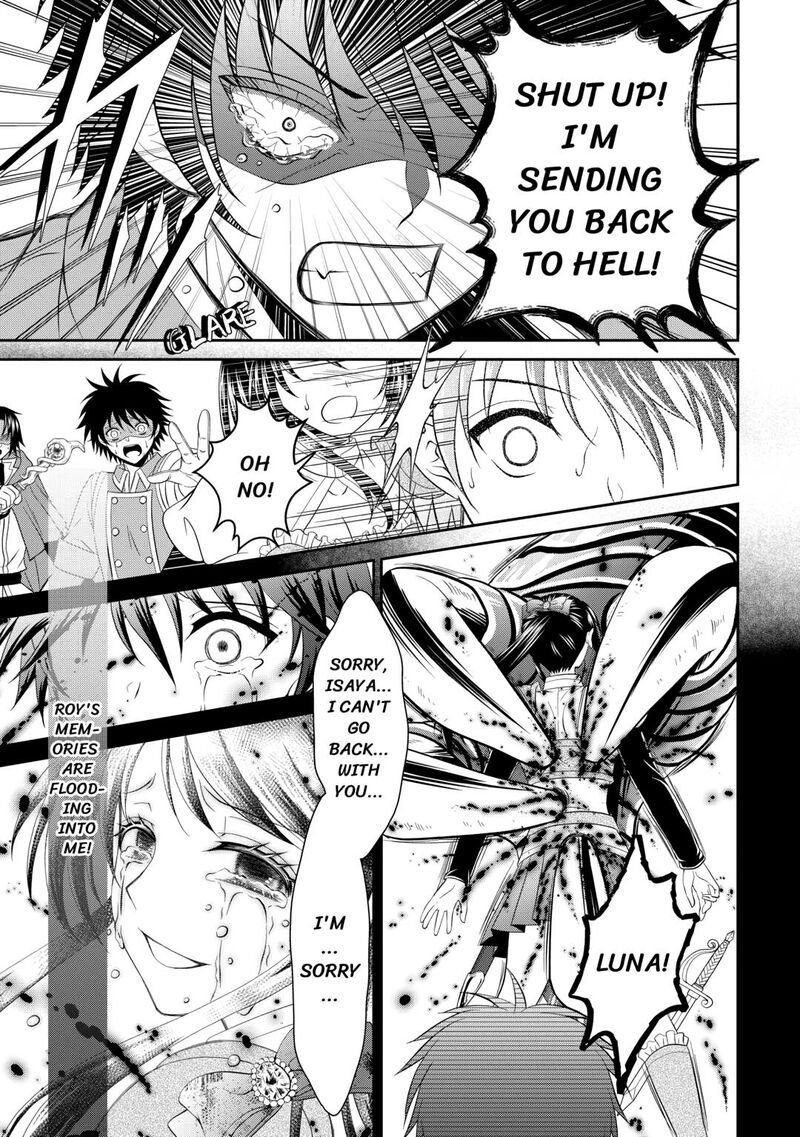 Saikyou Frank Boukensha No Kimama Na Henkyou Seikatsu 24 11