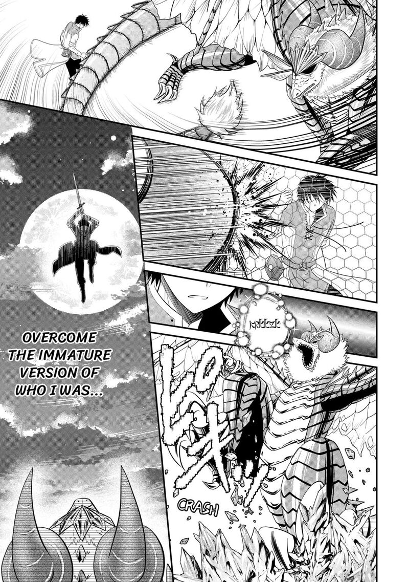 Saikyou Frank Boukensha No Kimama Na Henkyou Seikatsu 24 13