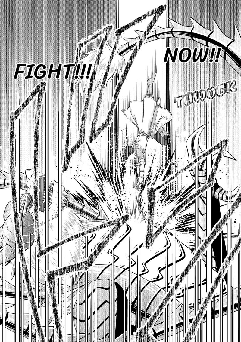 Saikyou Frank Boukensha No Kimama Na Henkyou Seikatsu 24 14