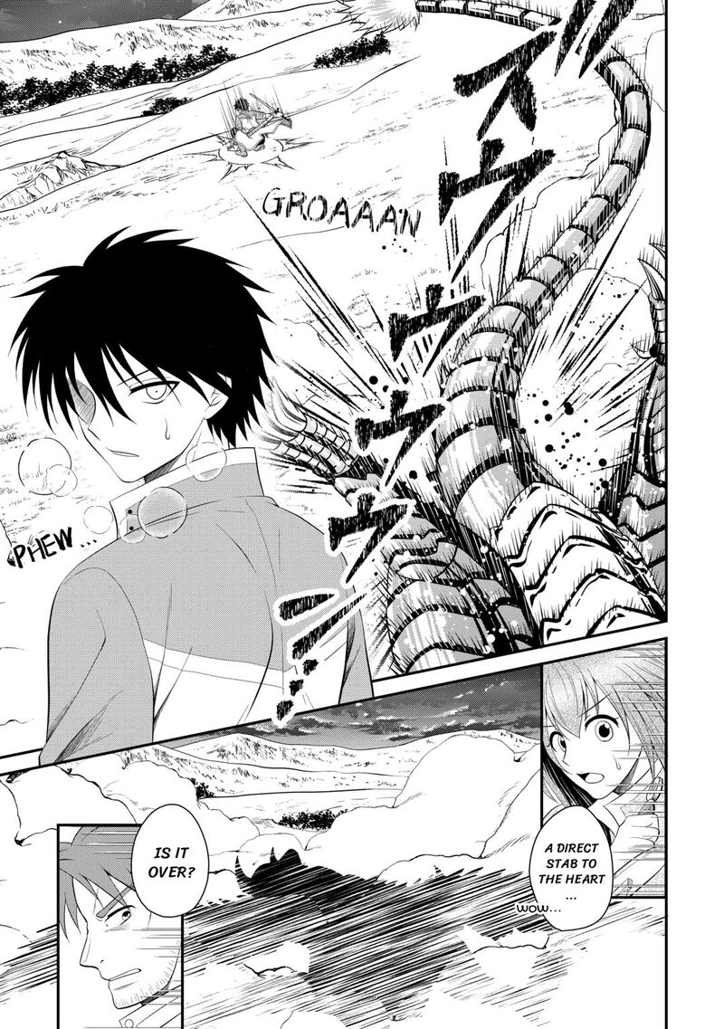Saikyou Frank Boukensha No Kimama Na Henkyou Seikatsu 24 15