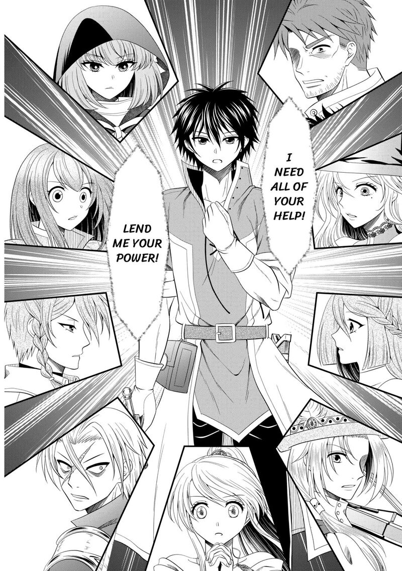 Saikyou Frank Boukensha No Kimama Na Henkyou Seikatsu 24 18