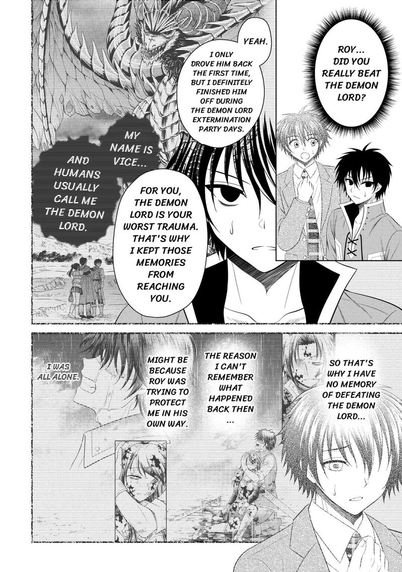 Saikyou Frank Boukensha No Kimama Na Henkyou Seikatsu 24 2