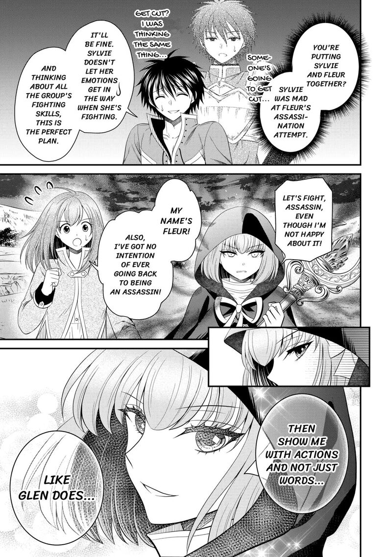 Saikyou Frank Boukensha No Kimama Na Henkyou Seikatsu 24 21